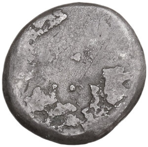 reverse: Etruria, Populonia. AR 2.5-Asses, 3rd century BC