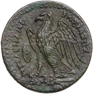 reverse: Uncertain mint in Sicily.  Hieron II (274-215 BC) in alliance with Ptolemy II Philadelphos (285-246 BC).. AE 27 mm. Struck circa 264–263 BC
