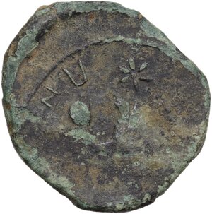 reverse: Etruria, Populonia. AE Quadrans, late 3rd century BC