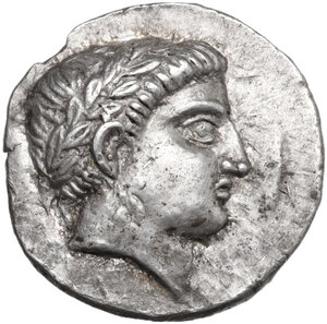 obverse: Kings of Paeonia.  Patraos (335-315 BC).. AR Tetradrachm. Astibos or Damastion mint