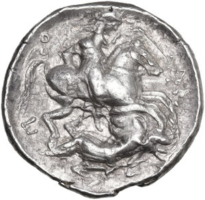 reverse: Kings of Paeonia.  Patraos (335-315 BC).. AR Tetradrachm. Astibos or Damastion mint
