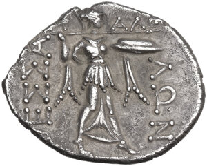 reverse: Thessaly, Thessalian League. AR Stater, c. 196-27 BC. Kephalos and Themisto-, magistrates