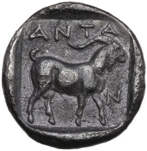 reverse: Troas, Antandros. AR Drachm, late 5th-early 4th Century BC