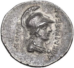 reverse: Caria, Halikarnassos.. AR Drachm, c. 200-180 BC. Dionysios magistrate