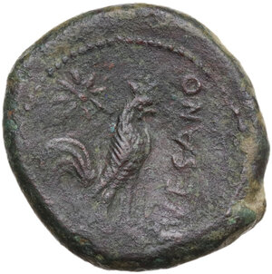 reverse: Samnium, Southern Latium and Northern Campania, Suessa Aurunca. AE 21.5 mm. c. 270-240 BC