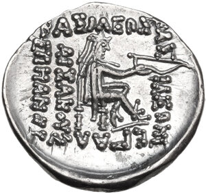 reverse: Kings of Parthia.  Mithradates II (121-91 BC). AR Drachm. Rhagai mint. Struck c. 109-96/5 BC