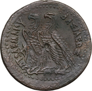 reverse: Egypt, Ptolemaic Kingdom.  Ptolemy VIII Euergetes II (Physcon) (145-116 BC).. AE 34.5 mm. Alexandreia mint. Series 7