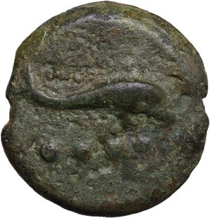 reverse: Dioscuri/Mercury series.. AE Cast Triens, c. 280-276 BC