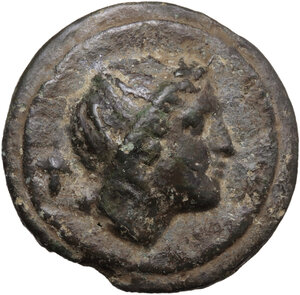 obverse: Apollo/Apollo with acorn (or wine leaf ?) series.. As, circa 234-231 BC