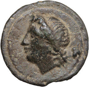 reverse: Apollo/Apollo with acorn (or wine leaf ?) series.. As, circa 234-231 BC