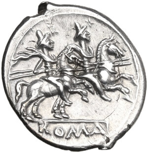 reverse: Anonymous.  AR Denarius, uncertain Campanian mint (Capua?), 206-205 BC