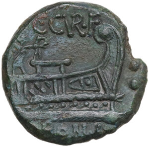 reverse: C. Curatius Trigeminus. . AE Quadrans, 135 BC,