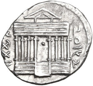 reverse: Juba I, king of Numidia.. AR 