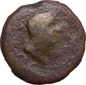 obverse: Marcus Lurius. . AE 29 mm (Semiuncial As). Sardinia, Turris Libisonis(?). Circa 46-40 BC