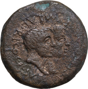 obverse: Aristo Mutumbal Ricoce, suffetes. AE 31.5 mm. Sardinia, Caralis. Circa 40 BC