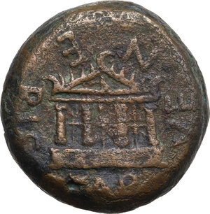 reverse: Aristo Mutumbal Ricoce, suffetes. AE 31.5 mm. Sardinia, Caralis. Circa 40 BC