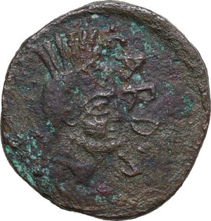 reverse: M. Atius Balbus.. AE 25.5 mm. Sardinia. Uselis? Circa 38-31 BC