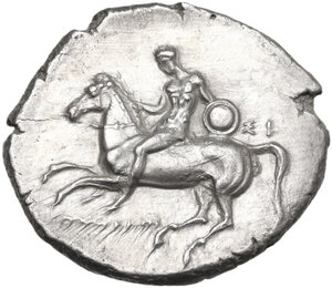 obverse: Southern Apulia, Tarentum. AR Nomos, c. 280 BC. Philokles, magistrate
