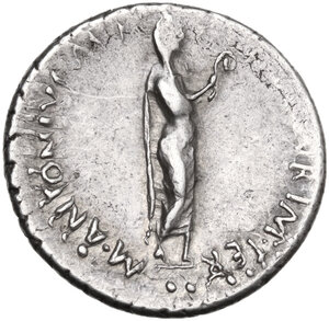 reverse: Mark Antony. Denarius, mint moving with Marcus Antonius, 38 BC