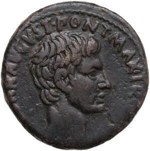 obverse: Augustus (27 BC - 14 AD)  . AE As. Rome mint. M. Salvius Otho, moneyer. Struck 7 BC