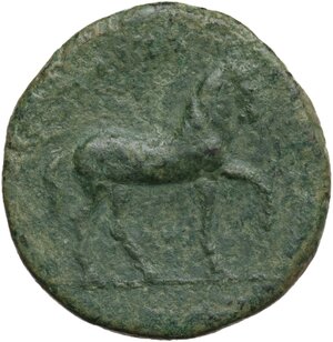 reverse: Antinous, favorite of Hadrian (died 130 AD).. AE 35mm (8 Assaria?), Mantinea mint, Arcadia. Financed by Vetourios, c.134 AD