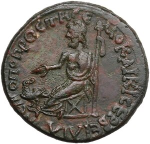 reverse: Commodus (177-192).. AE 28 mm, Nicopolis ad Istrum (Moesia Inferior). Caecilius Servilianus, hegemon. Struck AD 189-190