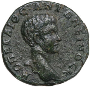 obverse: Diadumenian as Caesar (217-218 AD).. AE 21 mm. Marcianoplois (Moesia Inferior)