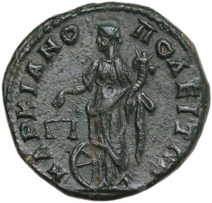 reverse: Diadumenian as Caesar (217-218 AD).. AE 21 mm. Marcianoplois (Moesia Inferior)