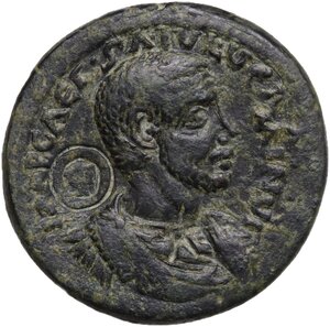 obverse: Maximinus I (235-238).. AE 31.5 mm. Ninica-Claudiopolis mint (Cilicia)