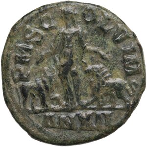 reverse: Hostilian as Caesar (250-251 AD).. AE 26.5 mm. Viminacium mint (Moesia Superior), AD 251