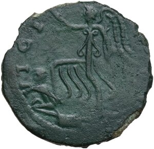 reverse: Postumus. Romano-Gallic Emperor (259-268).. AE Sestertius. Treveri (Trier) mint, AD 261