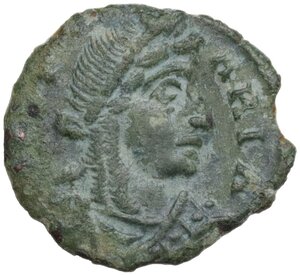 obverse: Julian II (361-363). The Festival of Isis Faria. AE 13 mm. Alexandria mint, 3rd officina