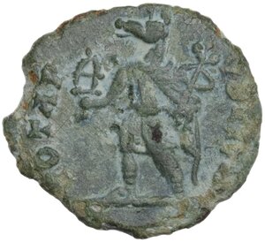 reverse: Julian II (361-363). The Festival of Isis Faria. AE 13 mm. Alexandria mint, 3rd officina