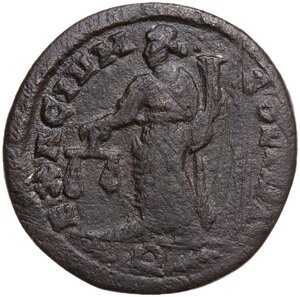reverse: Theodosius I, with Arcadius and Honorius.. AE Exagium Solidi Weight. Constantinople mint, 402-408