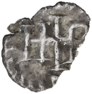 reverse: Heraclius (610-641).. AR ¼ Siliqua. Ravenna mint