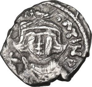 obverse: Constans II (641-668).. AR Half Siliqua. Carthage mint. Struck 641-47 AD