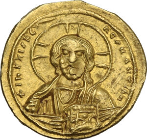 obverse: Constantine IX Monomachus (1042-1055 AD).. AV Tetarteron Nomisma. Constantinople mint. Struck 1053-1055