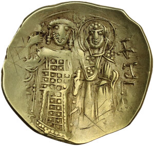 reverse: The Empire of Nicaea. John III, Ducas (1222-1254).. AV Hyperpyron, Magnesia mint, c. 1232-1254