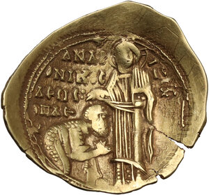 reverse: Andronicus II Palaeologus (1282-1328).. AV Hyperpyron Nomisma. Constantinople mint. Struck circa 1282-1295