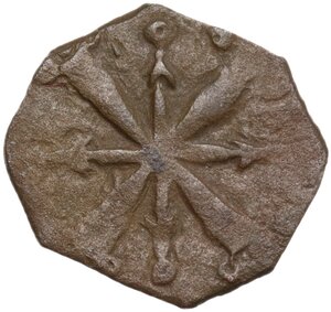 reverse: Tripoli.  Raymond III (1152-1187).. AE Pougeoise