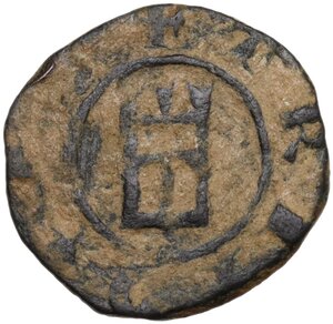 reverse: Tripoli.  Bohemond V (1233-1251).. AE Pougeoise, new style castle c. 1235 and later