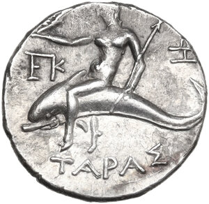 reverse: Southern Apulia, Tarentum. AR Reduced Nomos – Half-Shekel. Punic occupation, c. 212-209 BC