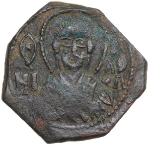 obverse: Bari.  Ruggero II (1105-1154).. Follaro o mezzo follaro, datato 534 AH (1139-1140)