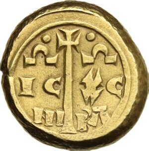 reverse: Brindisi.  Federico II di Svevia (1197-1250).. Multiplo di tarì