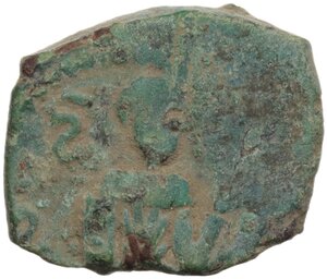 obverse: Capua.  Ruggero II (1105-1154). Follaro