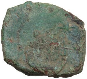 reverse: Capua.  Ruggero II (1105-1154). Follaro