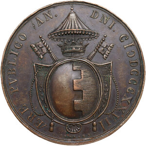 obverse: Fano. Medaglia 1827 donata dal Municipio di Fano all’ing. Pompeo Mancini che aveva curato il restauro dell’Arco di Augusto