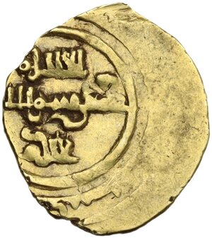 reverse: Messina o Palermo.  Ruggero I  (1072-1101) . Tarì, 1097-1098