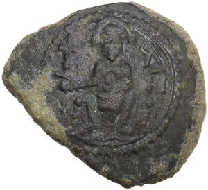 obverse: Messina.  Ruggero II (1105-1154). Doppio follaro concavo, 1112-1130