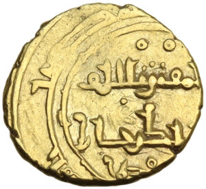 obverse: Messina o Palermo.  Ruggero II (1105-1154). Multiplo di tarì